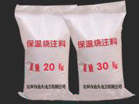 ���ʱ��½�ע��