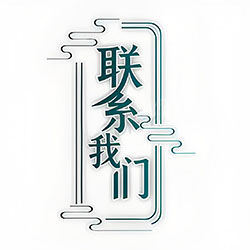 ��ϵ��ʽ-����ͼƬ